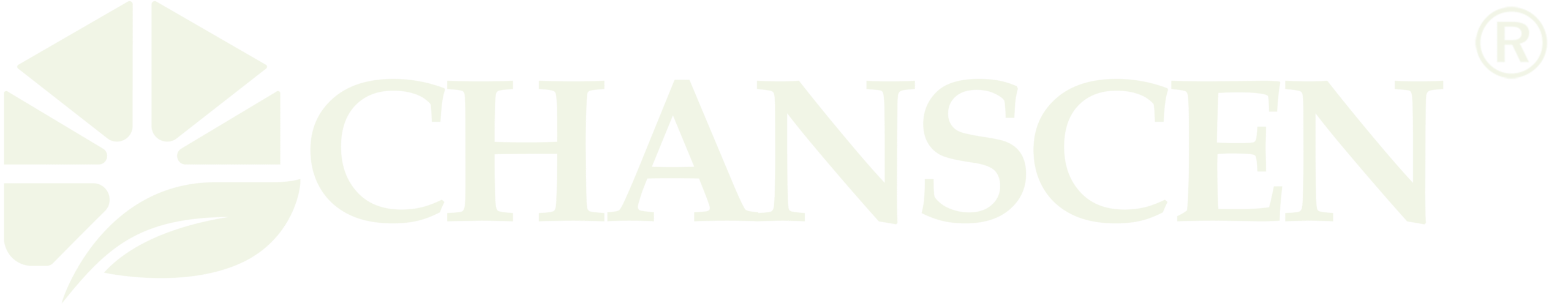 Chanscen logo
